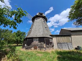 Mühle Marlow - Ansicht der Rückseite 2025
