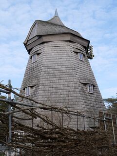 Windmühle Vitte - Ansicht des holzgeschindelten Achkants mit pommersche Kappe die Südostseite 2025